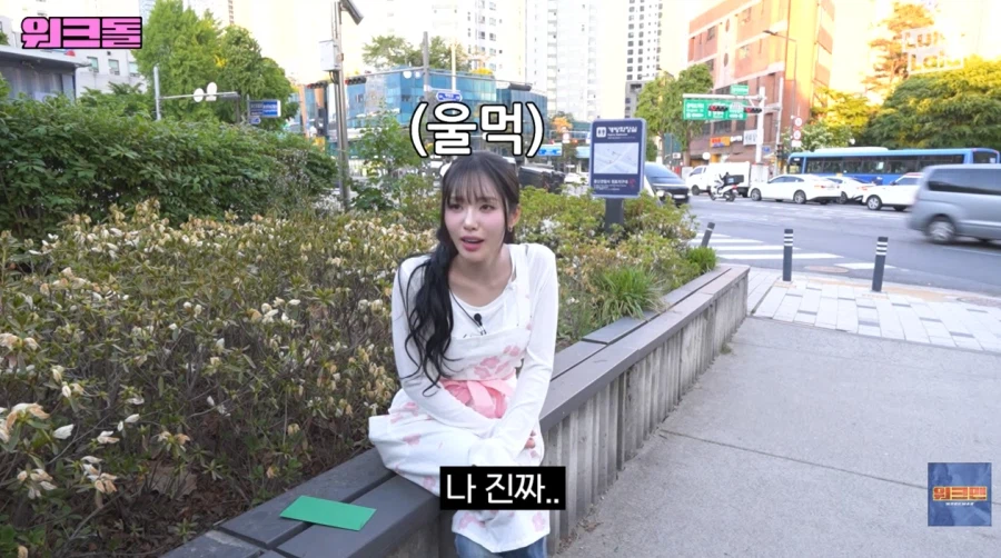 의외로 힘들다는 라면 가게 아르바이트_81.webp