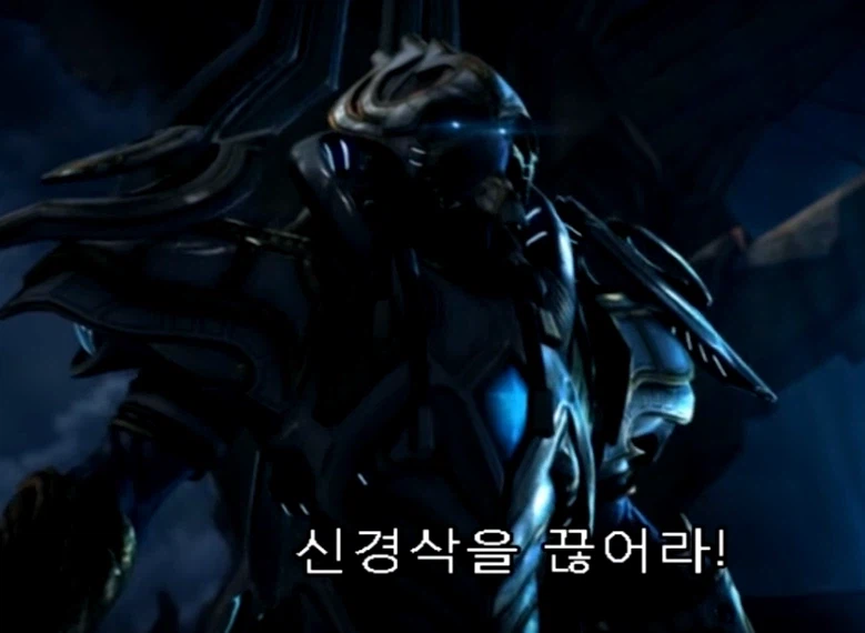 스포 ) 군체 리뷰. 소통이 끊어지면 재밌어진다._17.webp