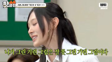 한국인보다 더 한국말을 잘 하는 리센느 미나미_19.webp