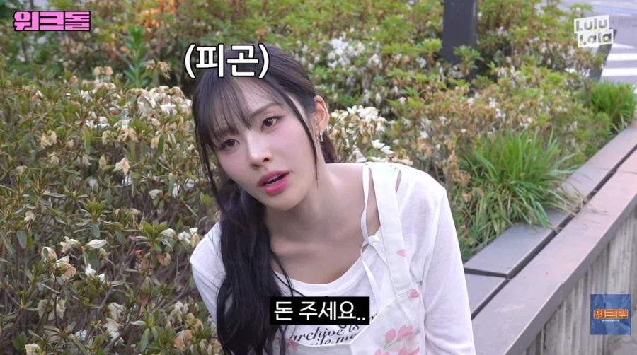 의외로 힘들다는 라면 가게 아르바이트_68.webp