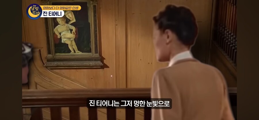 전염병 격리수칙를 무시한 열혈팬 때문에 인생을 망치게 된 여배우_48.jpg