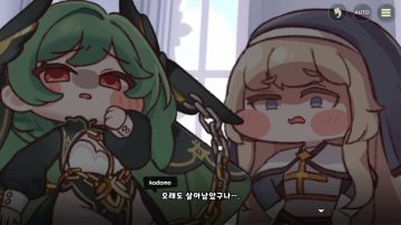 트릭컬)1000일스토리 인상적이였던것_2.webp