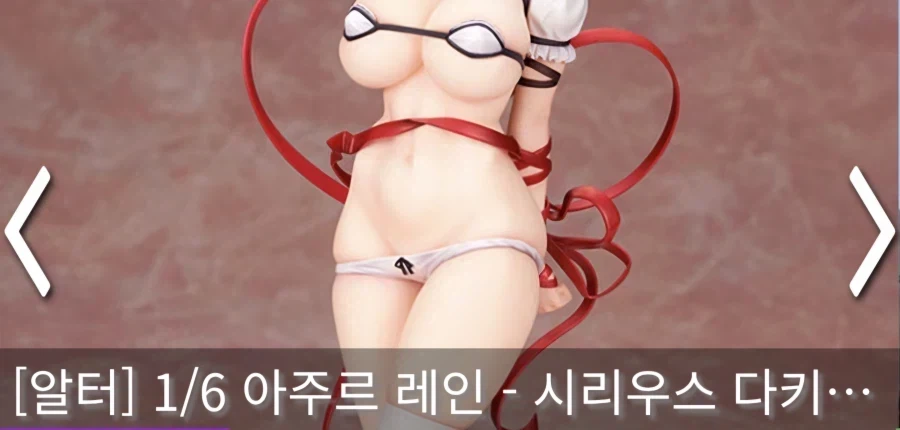 루리웹 대문으로 보는 유게 수위 기준_1.webp