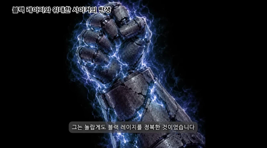 드디어 찾아낸 워해머 40k 블러드 엔젤 챕터의 블랙 레이지를 극복하는 방법_24.webp