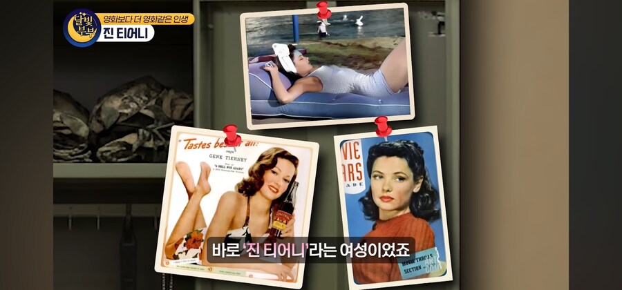전염병 격리수칙를 무시한 열혈팬 때문에 인생을 망치게 된 여배우_4.jpg