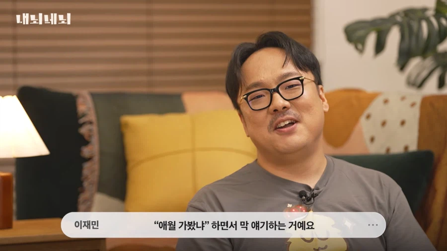 오타쿠들이 긁히는 포인트_18.webp