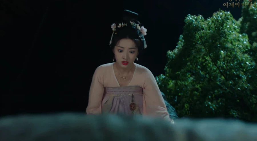 게임속에서 후궁으로 살아남기.jpg_97.webp