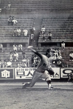 1000031854.jpg