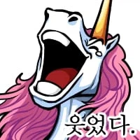 여사친이 우리 아빠를 노리는.Manhwa_9.webp