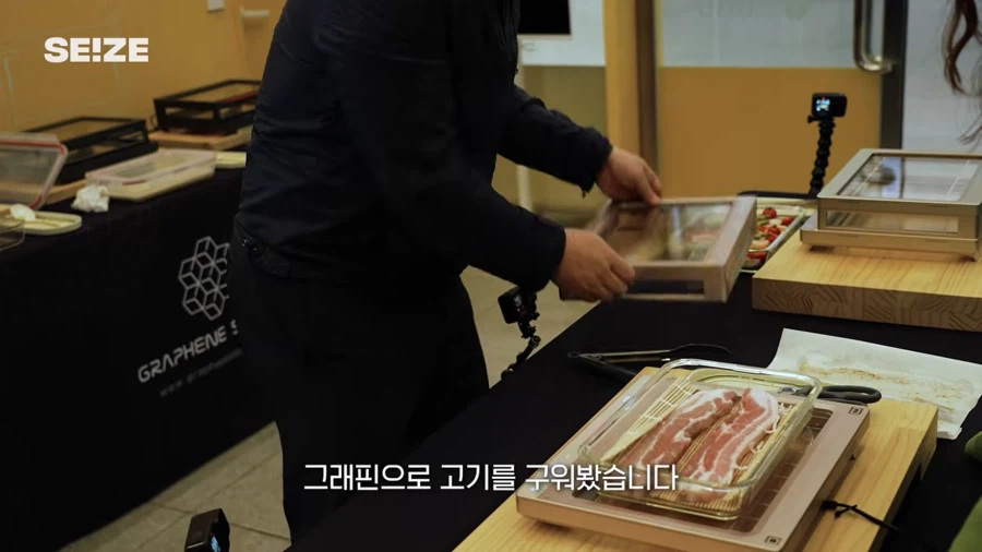 이제 양산 가능해진 그래핀으로 뭘 하죠!?_8.webp