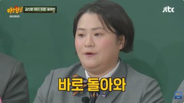위고비같은거 평생 사용해야 하는거아닌가요?_3.webp