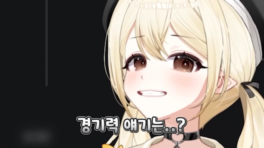 kbo) ????:롯데의 장점이 뭐에요??_9.webp