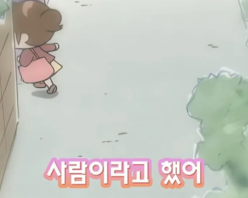 누나 있는 남동생들 특징_8.webp