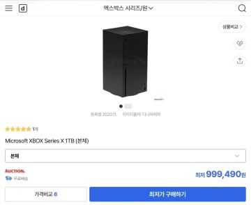블루레이 플레이어를 한국에서 구하려면 어떡하나요?_5.webp