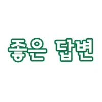 도로롱밈은 어떻게 만들어졌어?_5.webp