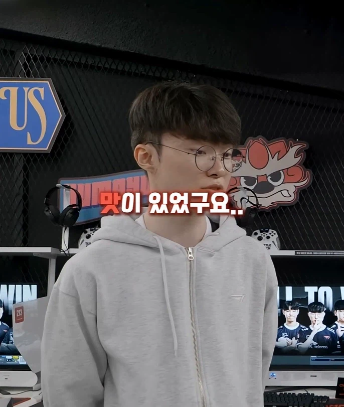 젠슨황도 극찬한 외국인들의 한국 여행 장소.PCBANG_23.webp