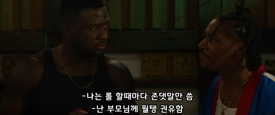가장 정신나간 게이머만이 살아 나갈 수 있다.jpg_4.jpg