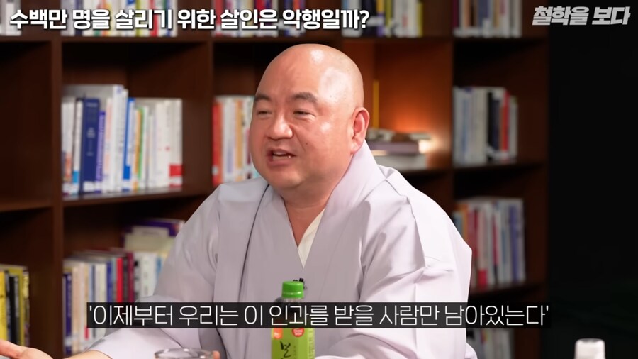 왜란 당시 승병을 모을 때 일어났던 논쟁_17.png