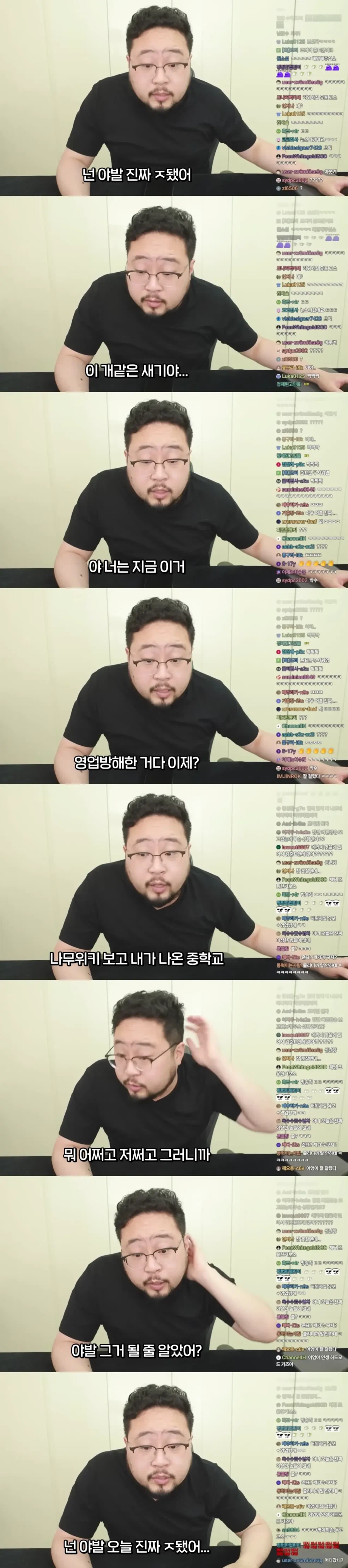 허위사실 유포에 올바르게 대처하는 유튜버_2.webp