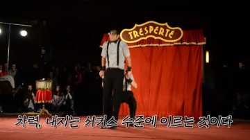 고도비만은 의지로 탈출은 절대 불가능하다._19.webp