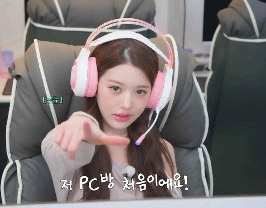 장원영 컴퓨터 타자 속도ㅎㄷㄷ.gif_1.webp