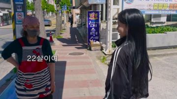 길가다 강아지보고 깜짝 놀란 갸루귀신_4.webp