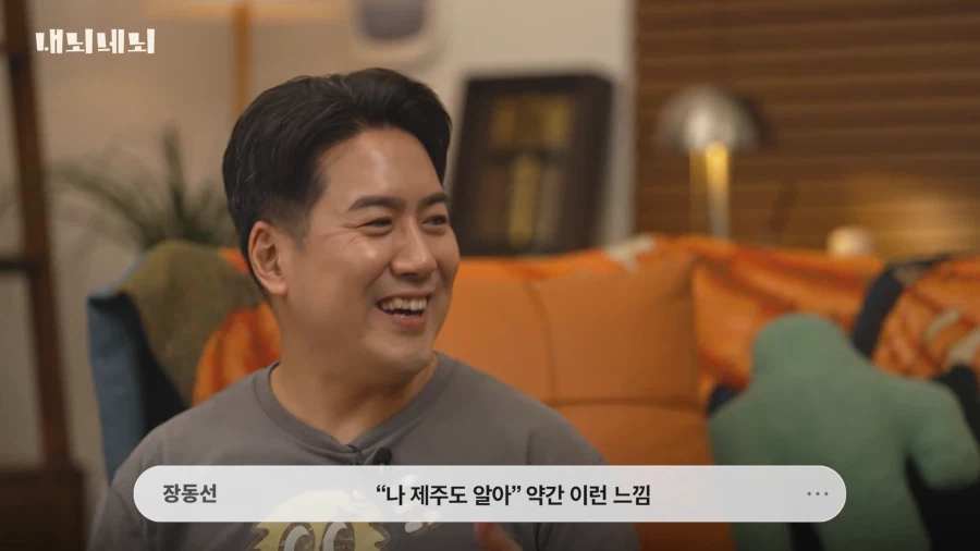 오타쿠들이 긁히는 포인트_17.webp