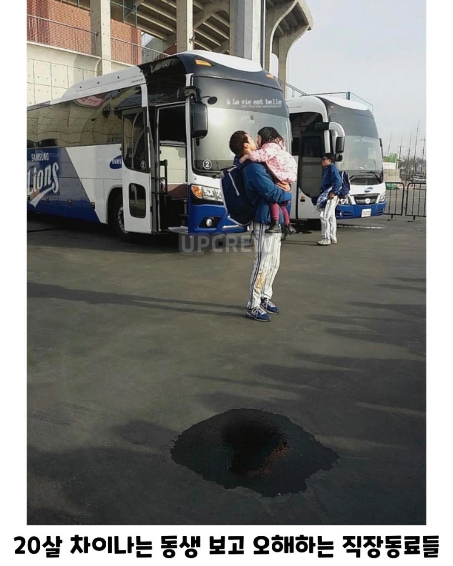 여동생이랑 나이차이 많이 나는 야구선수..._2.webp