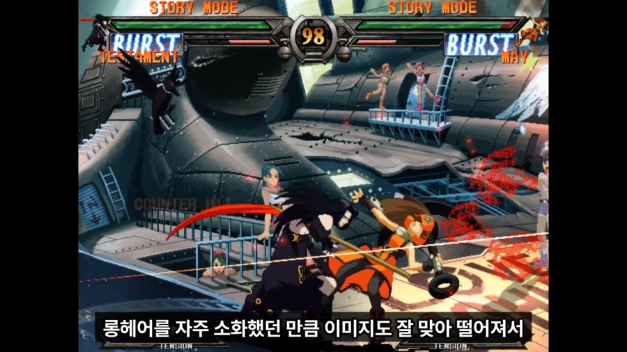 게임 캐릭터를 가수가 더빙 했지만 욕을 안 먹은 이유.JPG_3.webp