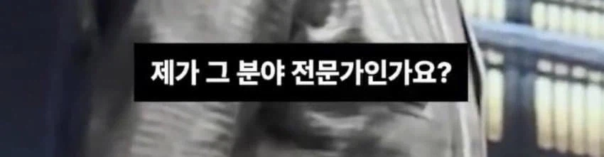 젠슨황한테 개처맞는 k기레기.jpg_2.webp