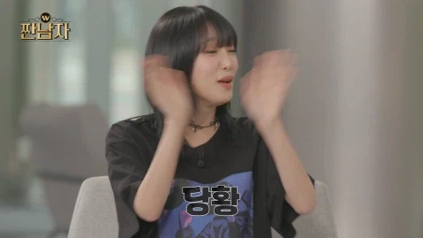 랜덤박스깡 하는 이유를 모르는 김종국.jpg_7.webp