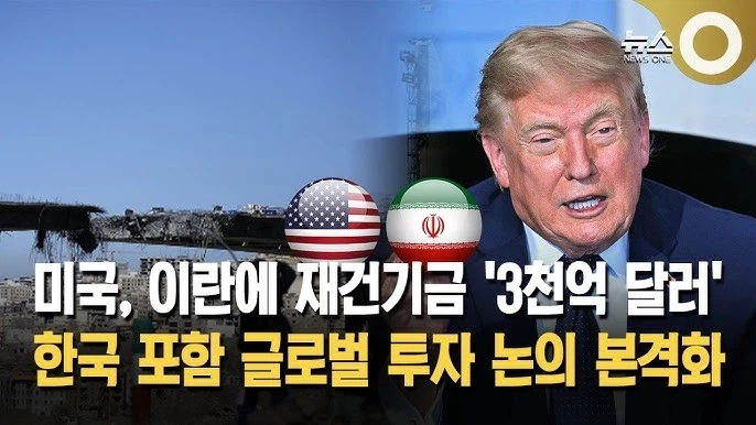 미국이 파산했다고? 어떻게 그럴 수 있지!_5.webp