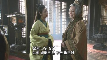 서른살 차이나는 늙은이에게 시집 간 18살_4.webp