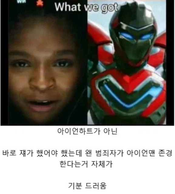 영화)
