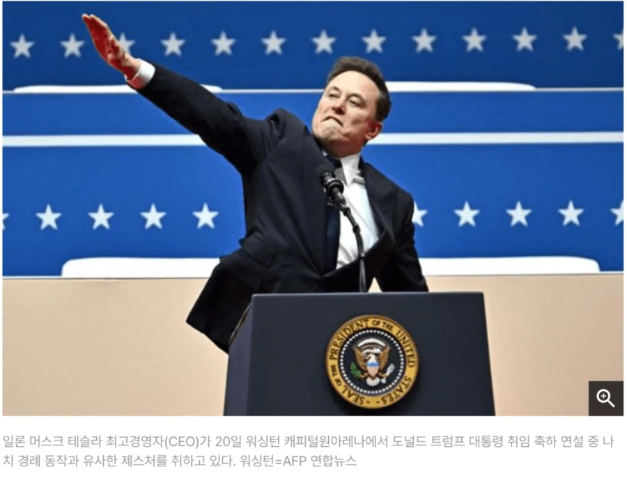 ㅇㅂ어 때문이 뭔 말을 못하겠다고?_2.webp