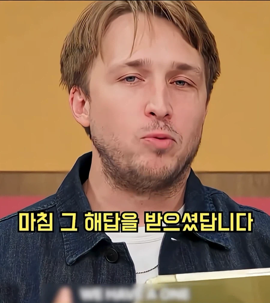 순간 머리속이 백지가 되는 질문_4.webp