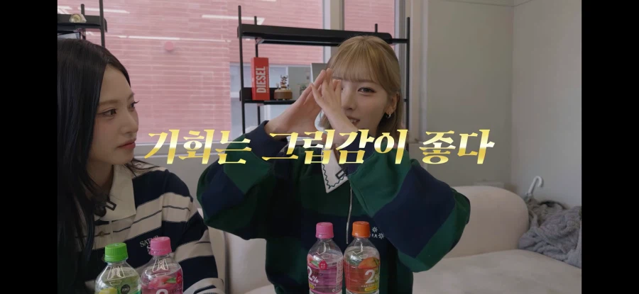 리센느)리트와 메트 조회수가 많은 이유_4.webp