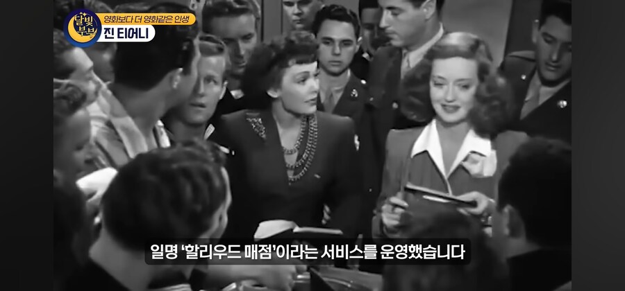 전염병 격리수칙를 무시한 열혈팬 때문에 인생을 망치게 된 여배우_10.jpg