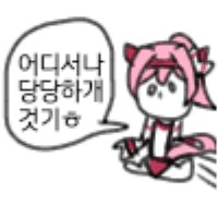 스압 천년 역사의 기마 축제에 가다 '소마노마오이' feat.말딸_34.png