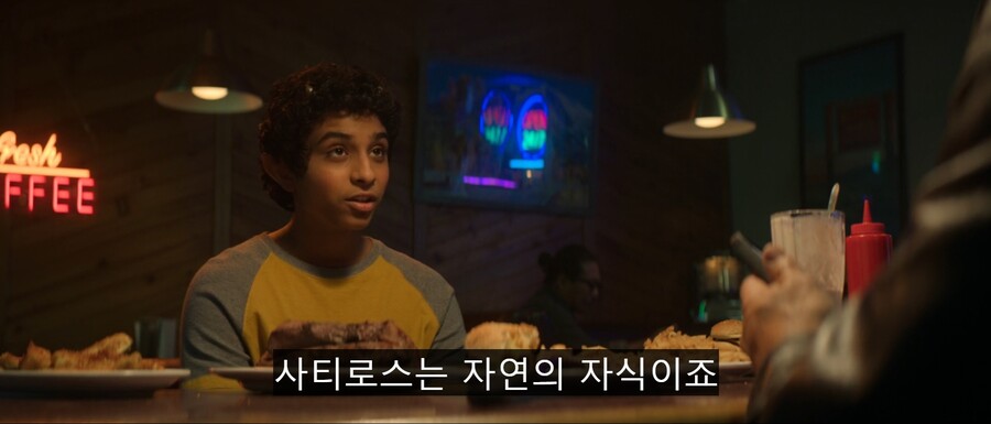 "자연의 정령이 전쟁의 신 빠돌이? 그게 말이 되냐?"_8.jpg
