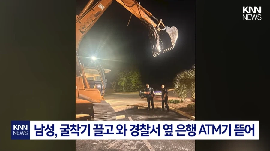 형이랑 일하기 싫어 범죄자의 길을 택한 남자_4.webp