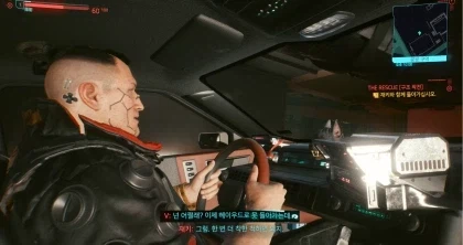 사이버펑크2077 재키가 영웅인 이유_1.webp