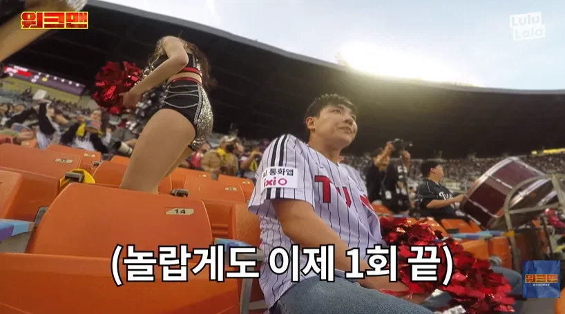 엠블렉출신 이준이 민심 떡상한이유_2.webp