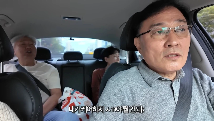 50년지기 절친 특징.jpg_26.webp