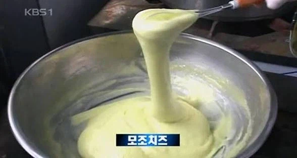진짜 시대가 안바뀌면서 취급이 바뀐 식품_1.webp