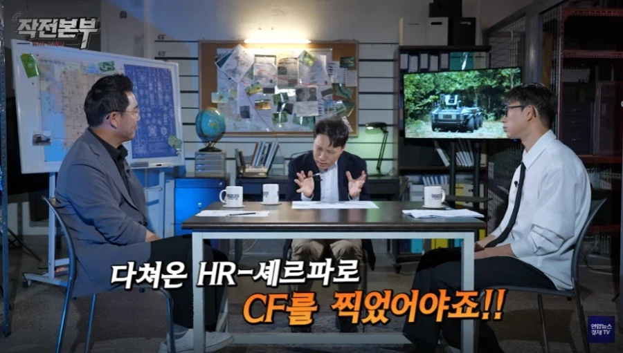 소방현장에서 다쳐서 돌아왔다는 로봇 근황_10.webp