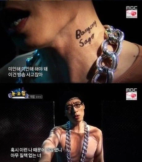 림버스 엄지 검지 중지 약지 소지_2.webp