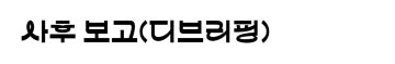 eyJidWNrZXQiOiJ0dW1ibGJ1Zy1pbWctcHJvZCIsImtleSI6InN0b3J5LzQ5MDQzZWM5LTQwMjktNDhkMy04NWEzLTJhNTE0N2I0MWQwYi80NjAyOTc1MS1k