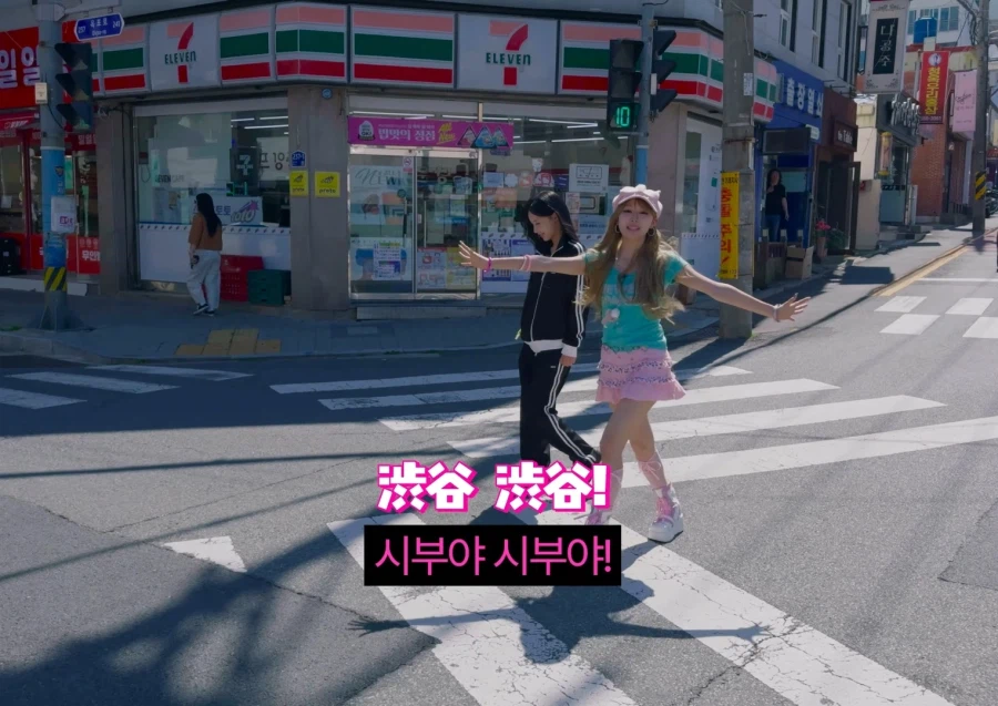 한국에서 일본 시부야 교차로 감성을 느낄 수 있는 곳_6.webp