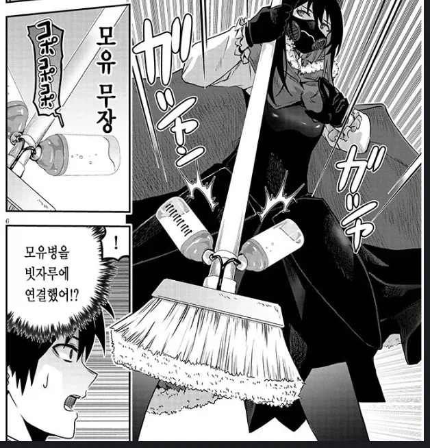 경녀 작가 근황_21.webp